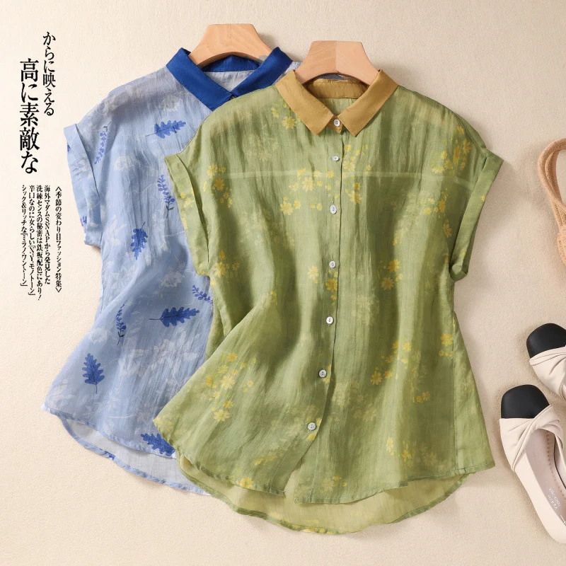 Women Contrast Collar Floral Leaf Print Linen Shirt Cap Sleeve Loose Sheer Button Down Casual Blouse