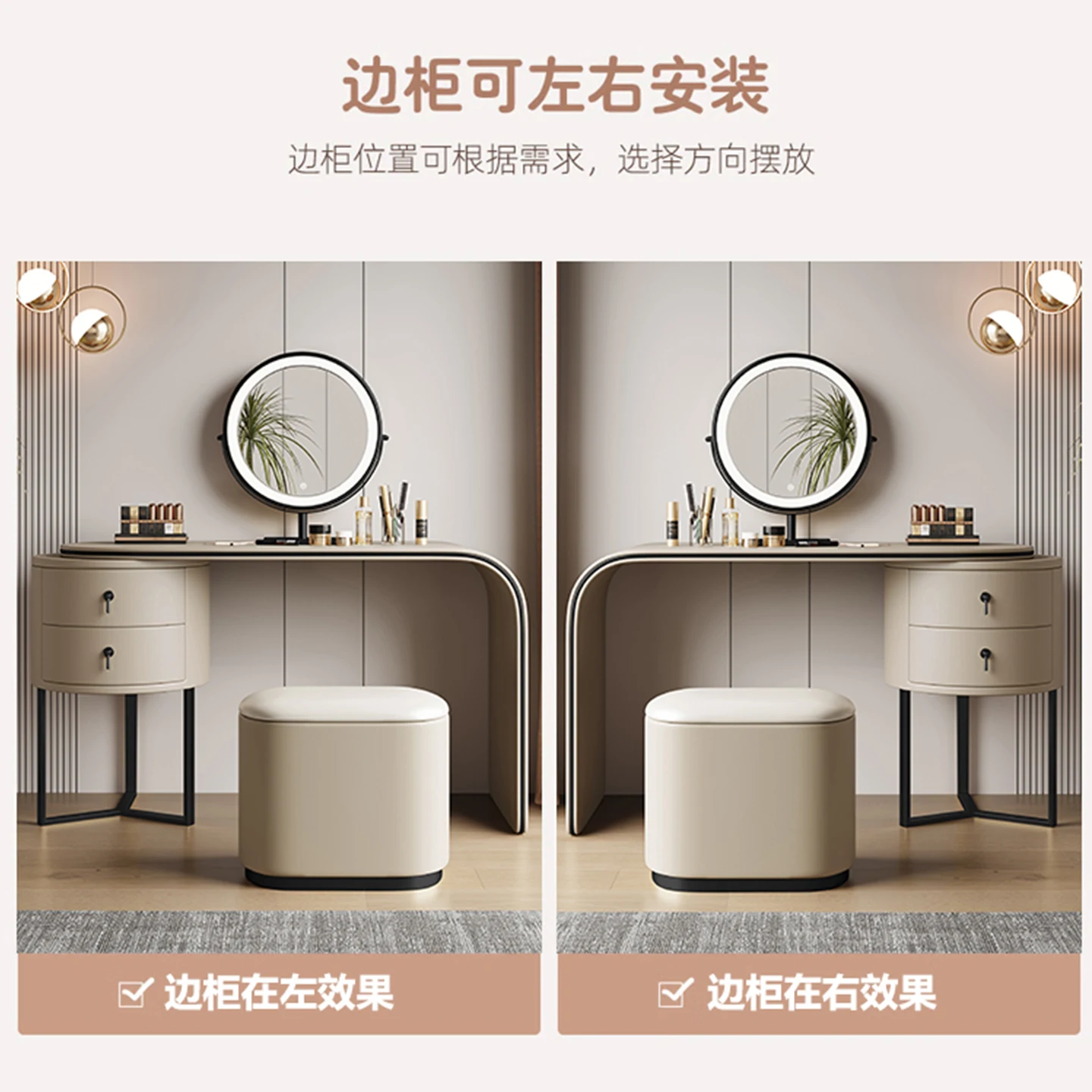 Modern simple telescopic dresser Solid wood dressing table Complete makeup table Light luxury dresser Designer dresser