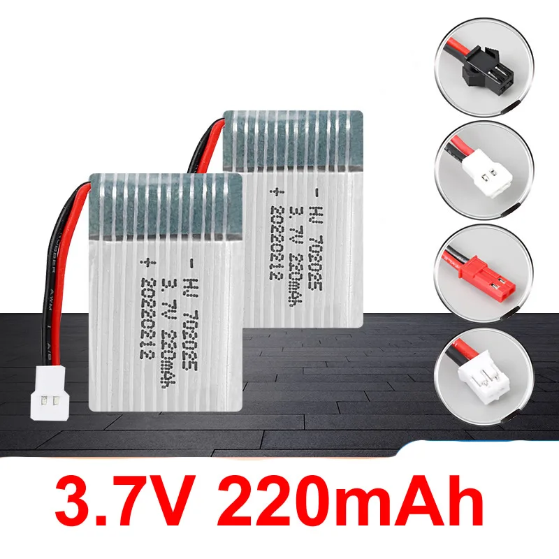 

3.7V 220mAh Lithium Battery for Syma X4 X11 X13 Drone RC Toys Quadcopter