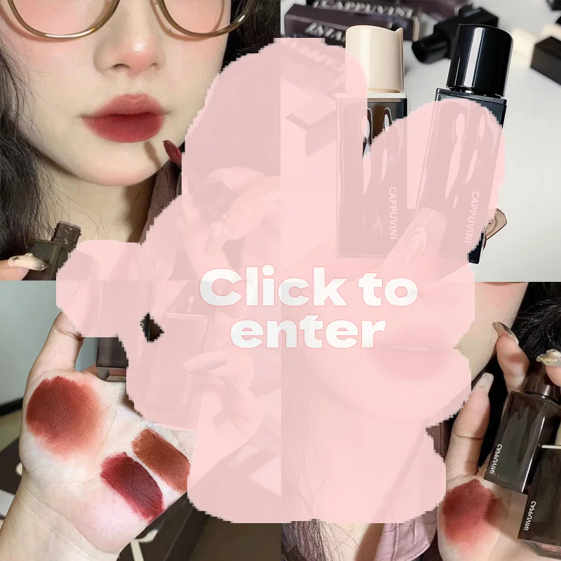 Cappuvini Mysterious Amber Silky Smooth Lip Mud Mousse Matte Lip Gloss Nude Color Lips Base Makeup Waterproof Lasting Cosmetics