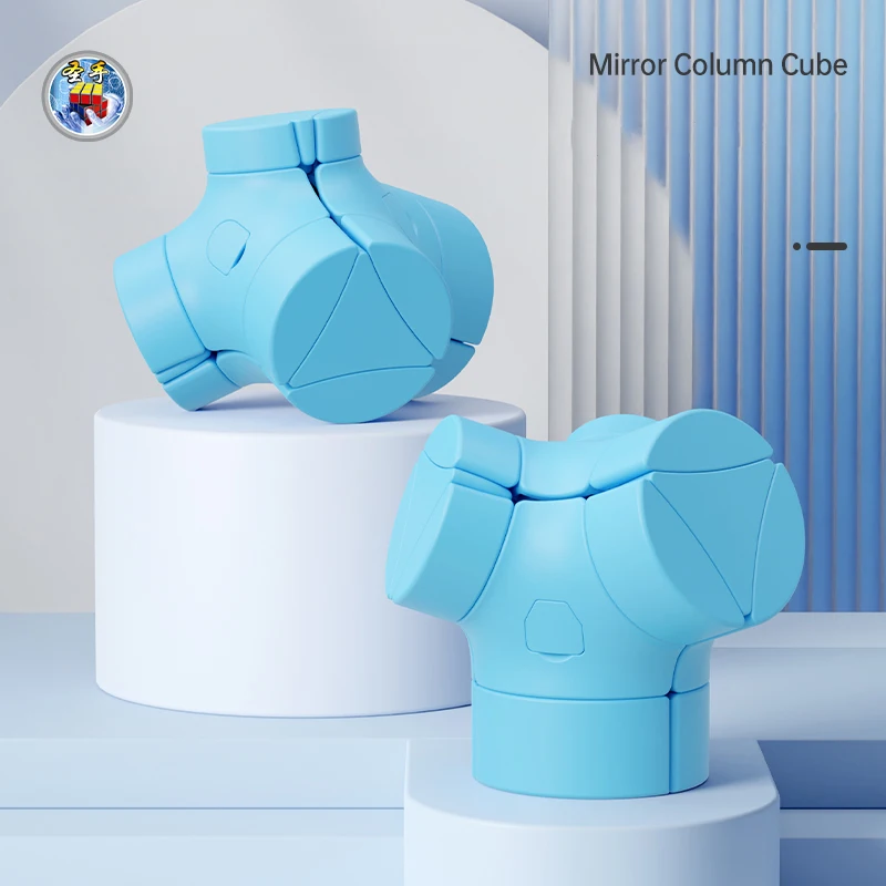 SENGSO Mirror Column Cube Highly Difficult Challenge Practice Competition Smooth Speed Cube