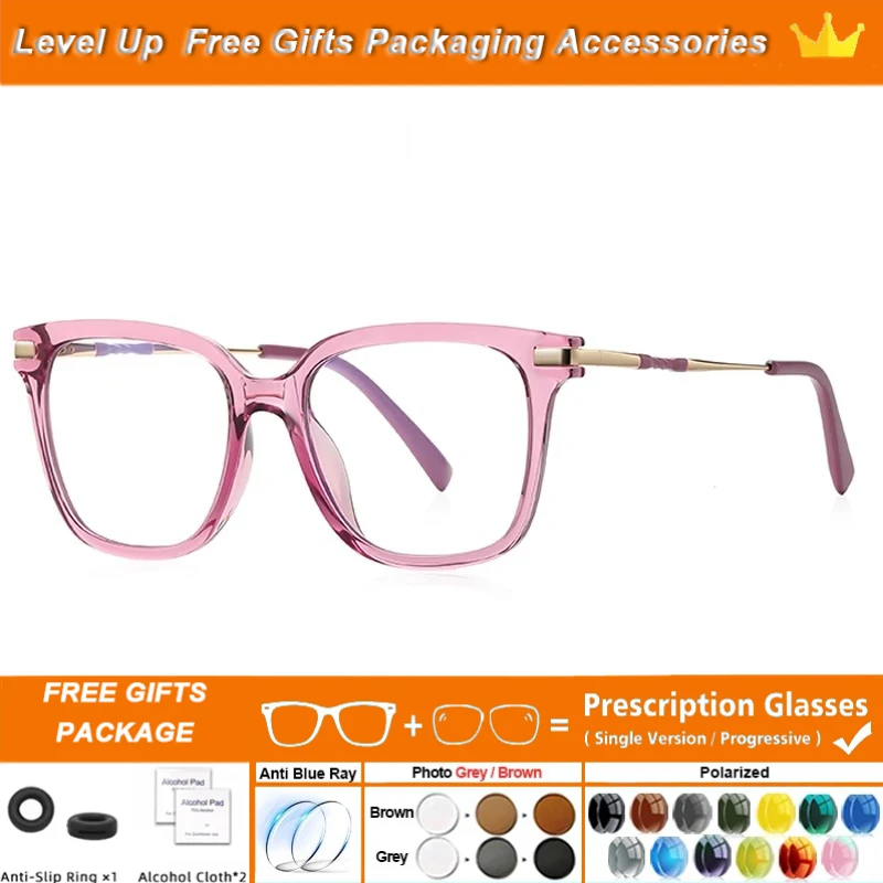 ollymurs-geometrique-carre-grand-cadre-conception-photochromique-anti-lumiere-bleue-lunettes-multifocales-progressives-personnalisables-prescripti