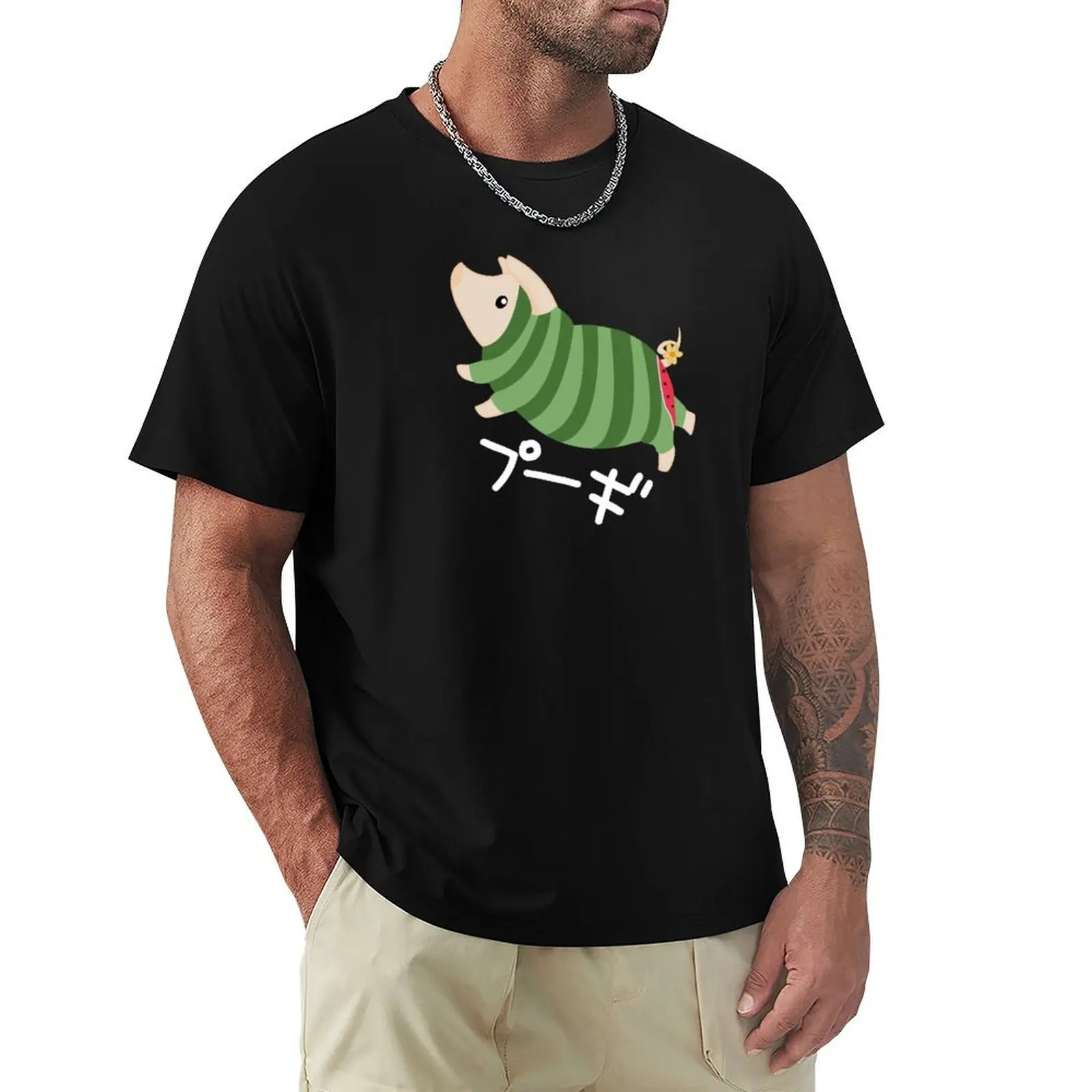 

Watermelon Pugi T-Shirt kawaii clothes shirts graphic tee oversized t shirt men