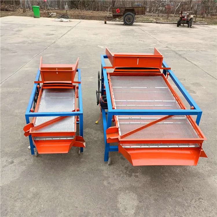 Grains Screening Machine Cereal Separating Machine Grain Cleaning and Screening Machine
