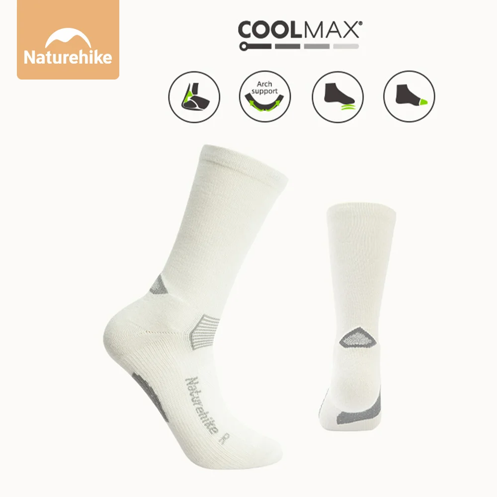 

Naturehike, 1 пара носков, носки до середины икры для мужчин и женщин, легкие амортизирующие походные дышащие носки бежевого цвета светлого цвета хаки