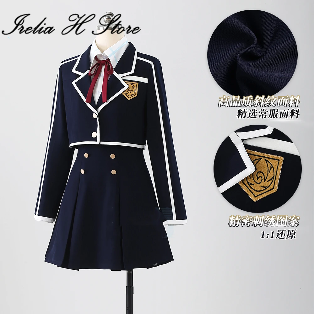 

Irelia H SAO OVA Asuna Konno Yuuki Ayano Keiko Cosplay costume School Uniform jk skirt cosplays anime