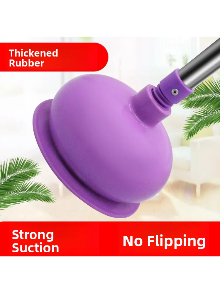 Round Toilet Plunge…