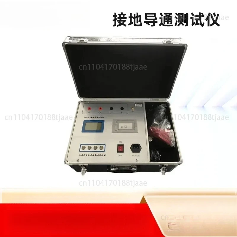 JYL-F grounding conduction tester, grounding wire group DC resistance tester, down-lead resistance tester