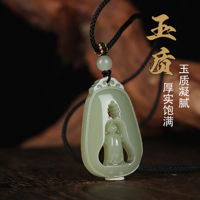 Natural Hetian Jade No Form Buddha Pendant New Chinese Style Carved Peace Tag Pendant for Men and Women Gifts