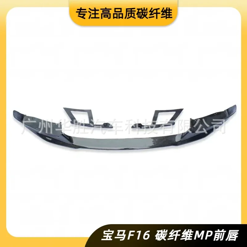 

Suitable for BMW X6 F16 Sport Carbon Fiber MP Front Lip Car Modified Front Spoiler Front Shovel Surrounded