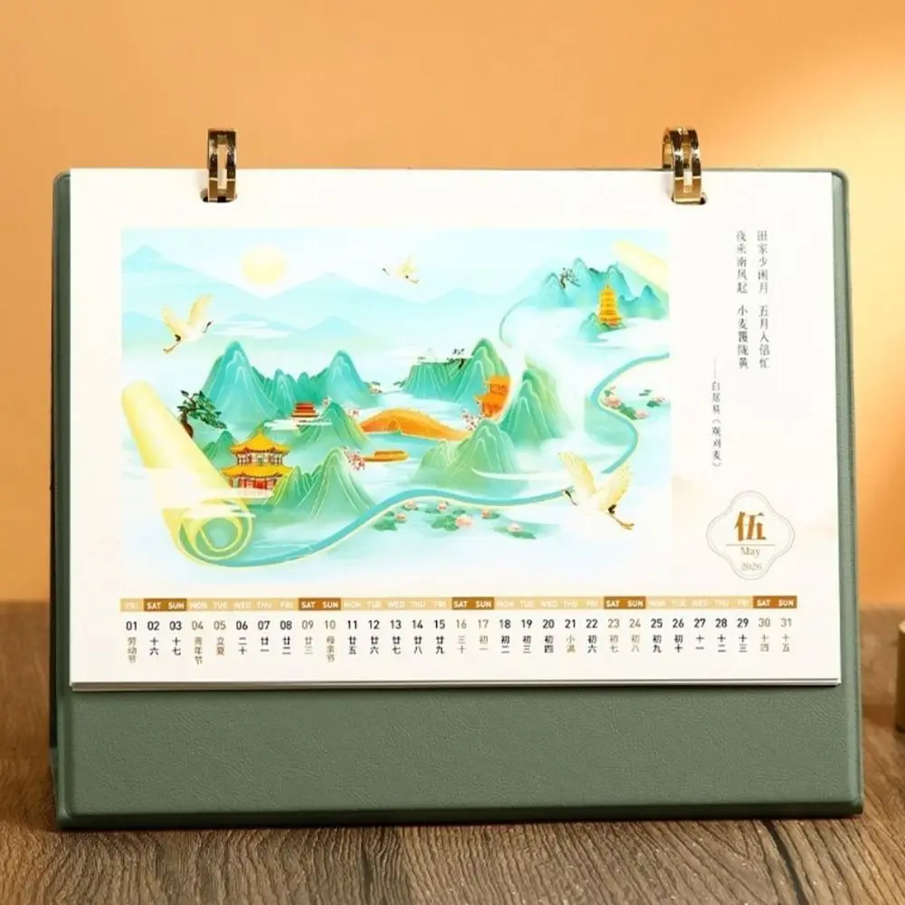 Eco-Friendly Thick Paper 2026 Desktop Calendar Daily Schedule To Do List Table Planner Memo Book Monthly Daily Planner for Home