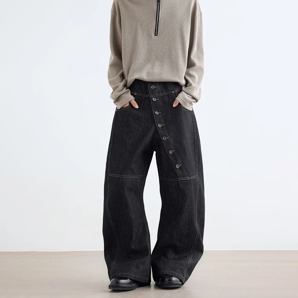 

Men's Solid Color Irregular Button Jeans American Retro Fashion Trend Leisure Loose Breathable Niche Summer New Men's Bottoms