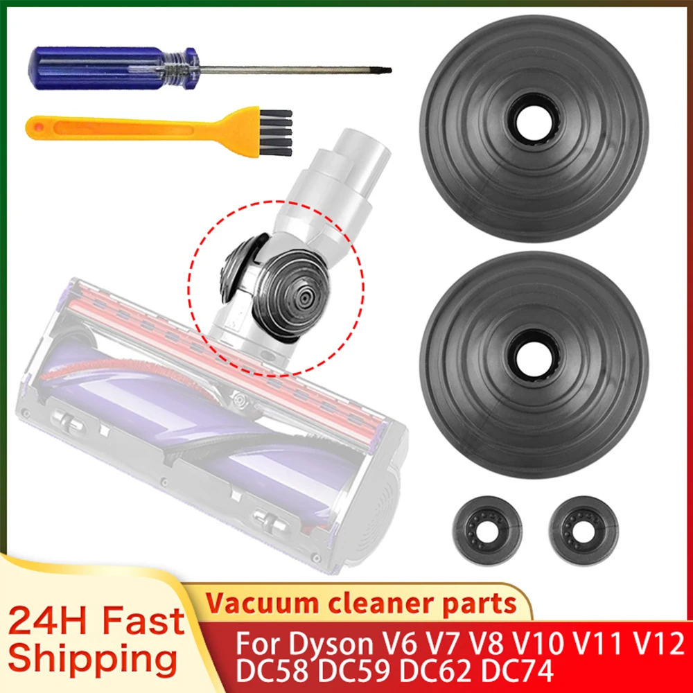 Ball Wheel for Dyson V6 V7 V8 V10 V11 V12 DC58 DC59 DC62 DC74 Vacuum Cleaner 35W 50W Direct Drive Cleaner head 2PCS