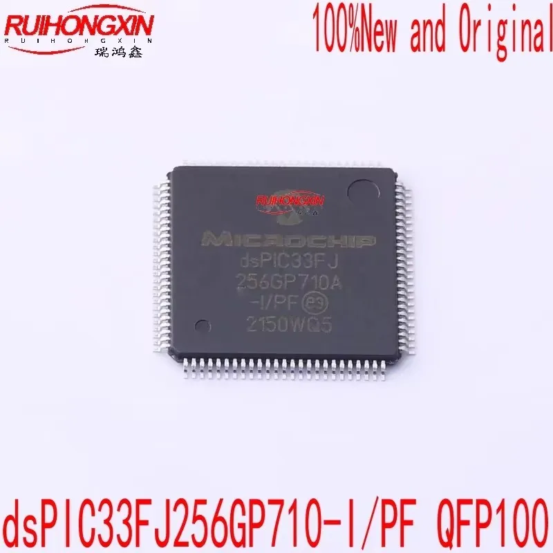 DSPIC33FJ256GP710-I/PF/PT new original package TQFP-100 microcontroller