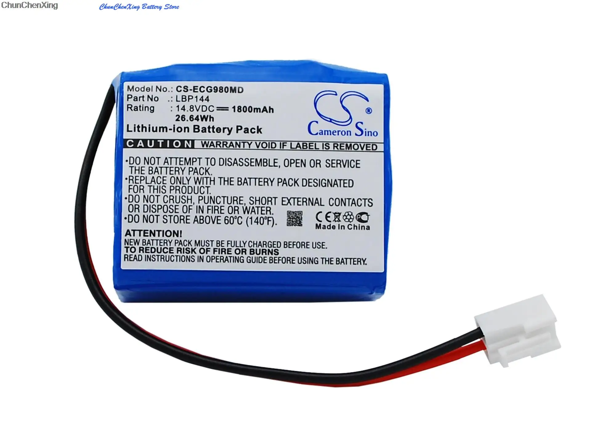 

Cameron Sino 1800mAh Battery LBP144 for Biocare ECG-9801, ECG-9803