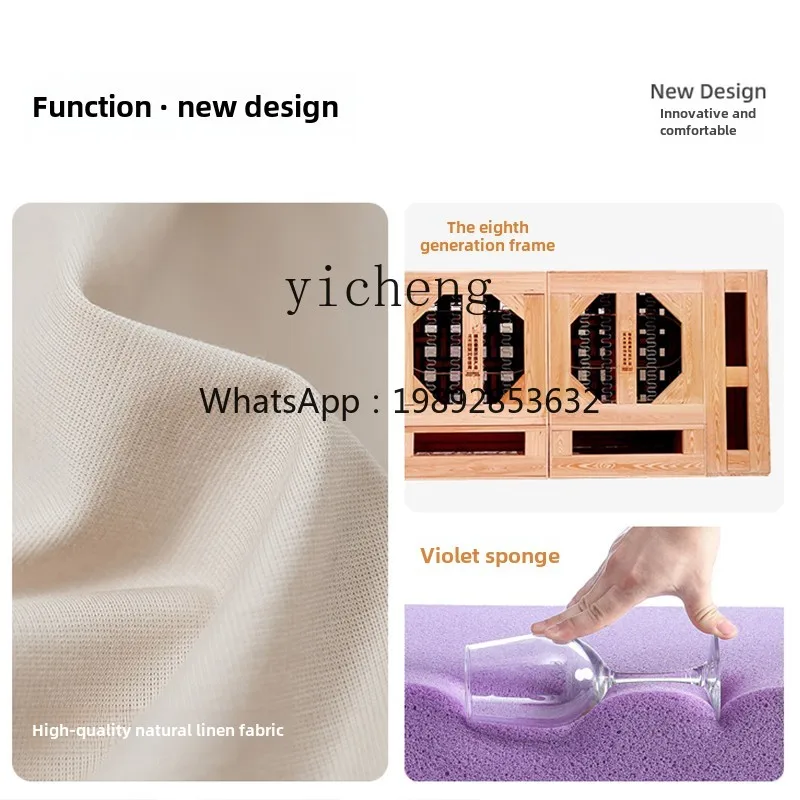 XLL  minimalist living room modern simple straight row cream style fabric sofa