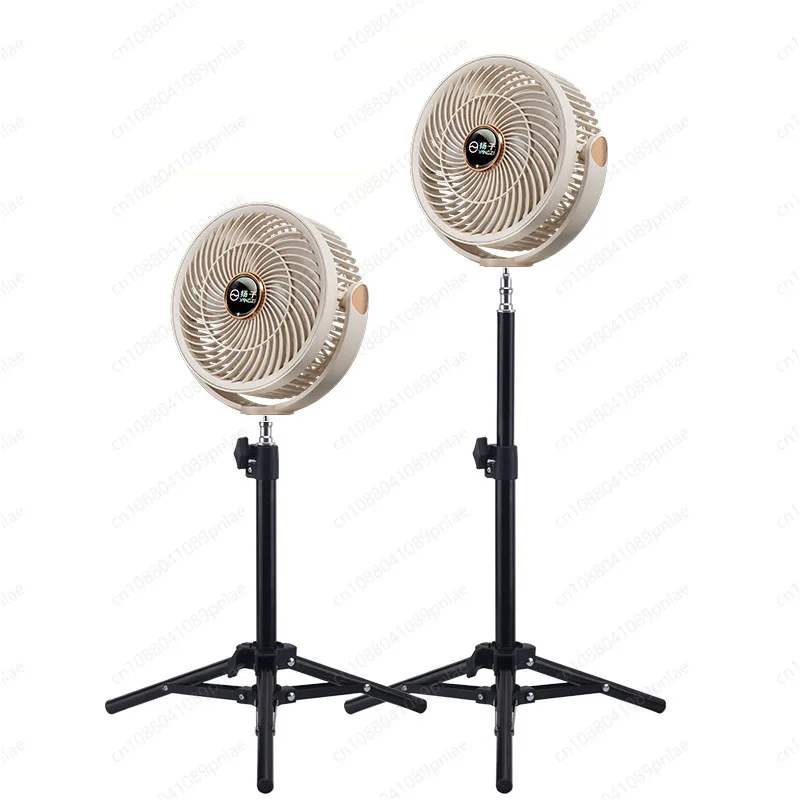 Lighted Oscillating Foldable Fan - Desk & Wall-Mount Portable Air Circulator for Office Home