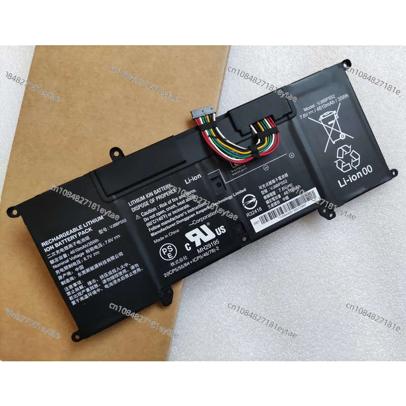 VJ8BPS52 VJS112C11X Battery For Sony VAIO S11 S13 SX14 VJPG11C11N VJS11190111B VJS112C0111B VJS132C0811S VJS141C11L VJS14190111A