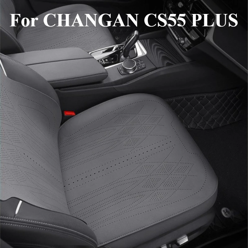 

Подушка автомобильного сиденья для CHANGAN CS55 PLUS, аксессуары 2026/2025, замша, без ударов, боковая подушка безопасности, водонепроницаемая, 2022-2024