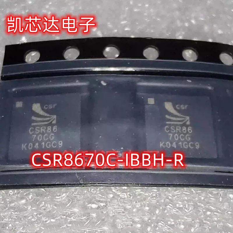 2pcs/lot CSR8670 CSR8670CG CSR8670C-IBBH-R CSR86 70CG BGA112 Bluetooth Module IC Car cpu chips original new