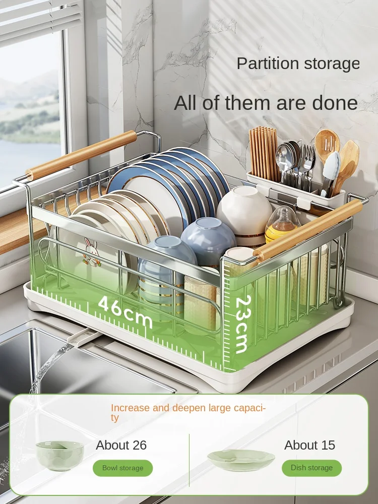 

. Shuaishi Drain 304 Stainless Steel Kitchen Drain Basket Chopsticks Bowl Storage Rack