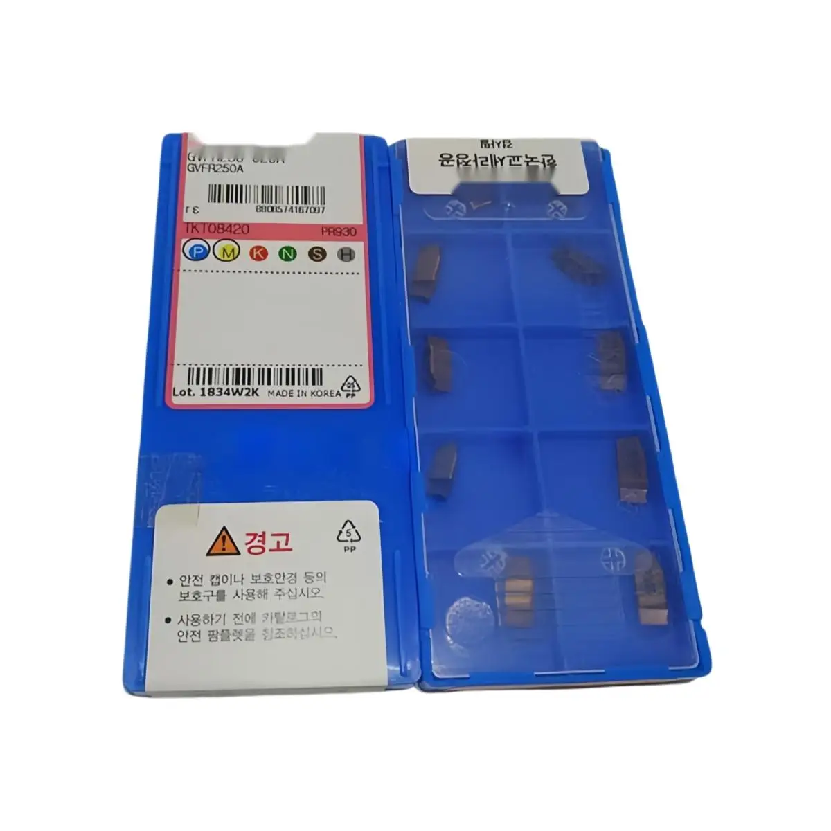 100% Original GVR Carbide Groove Insert GVR100-020 125-020 145-020 185-020 A B 10pcs Lathe Cutting Tool