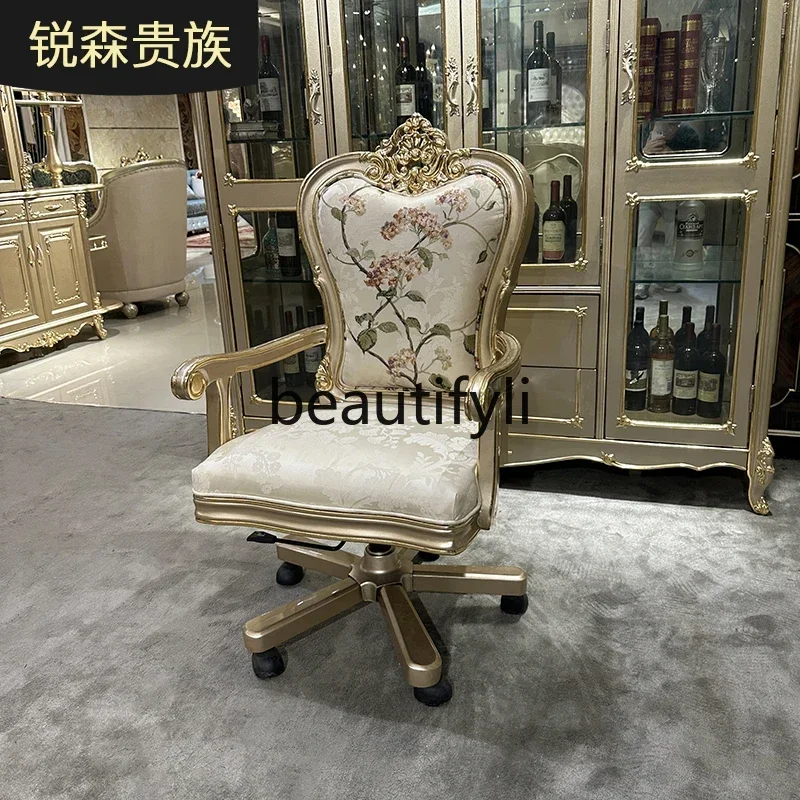 French Embroidery Book Chair European Luxury Solid Wood Soft Bag Cushion Office Chair Computer Chair2936