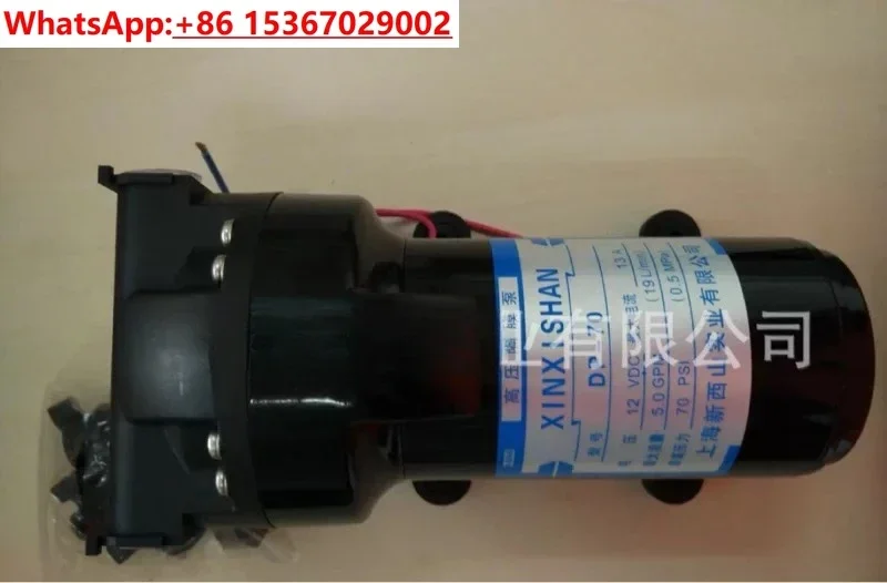 

Shanghai Xinxishan Water Pump DP-70 High Pressure Diaphragm Pump 12V24V Large Flow DC Self-priming Pump