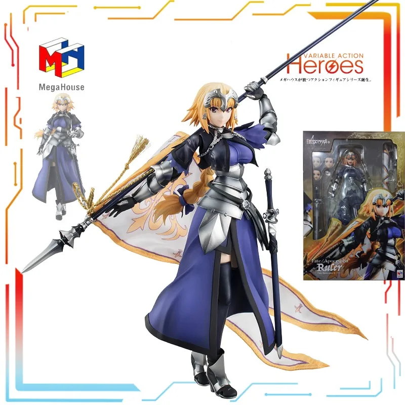

MEDICOM TOY Original Finished Movable Doll Fate Anime Joan of Arc Action Figure Model Toys Collectible Ornaments Gifts for Boys