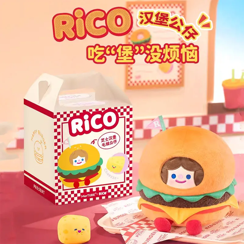 FINDING UNICORN RiCO Cheese Burger Plush Doll Toys Doll Cute Anime Figure Desktop Ornaments Gift Collection