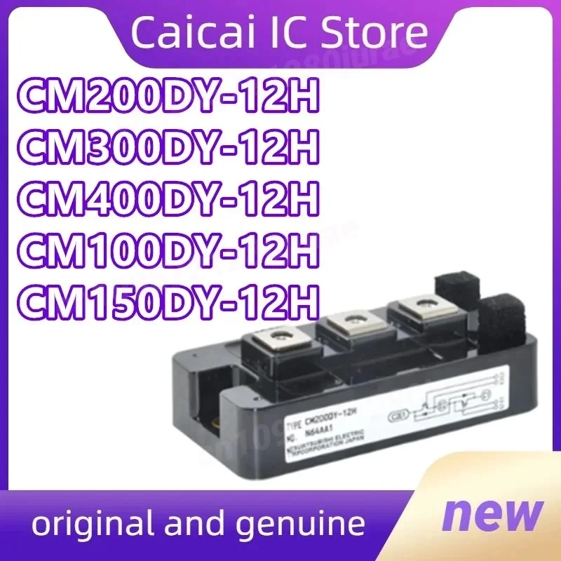 

Модуль IGBT CM100DY-12H CM150DY-12H CM200DY-12H CM300DY-12H CM400DY-12H, новый, оригинальный