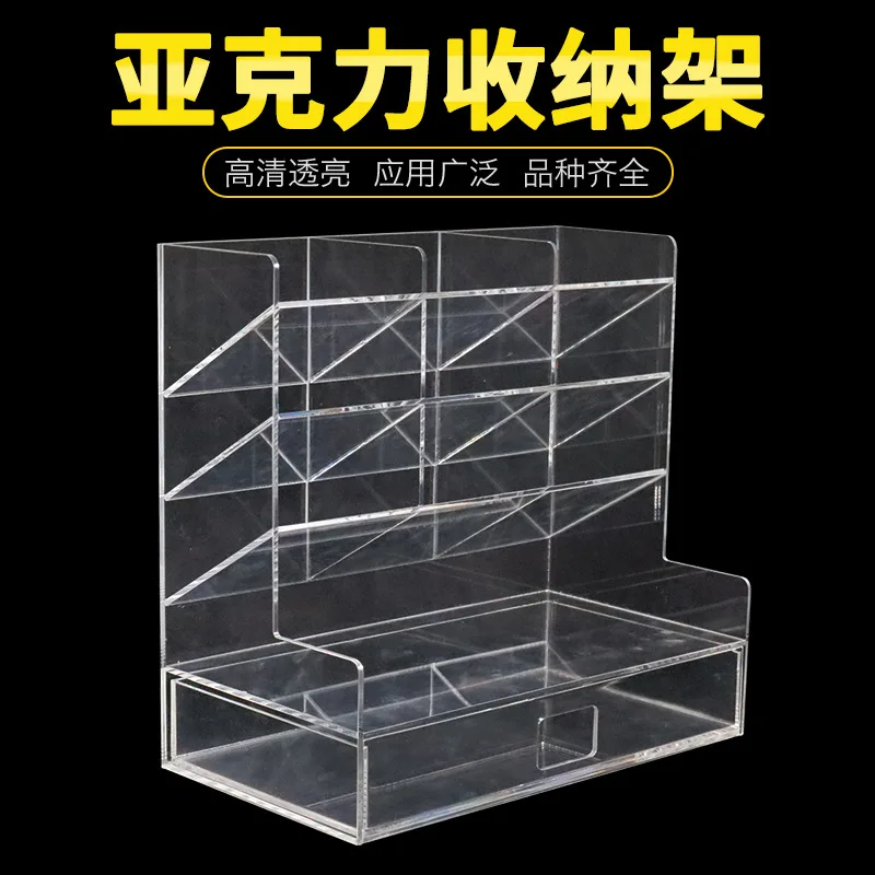 

Многослойная полка из плексигласа, стеллаж для хранения маркеров, цветная ручка, коробка для отделки канцелярских принадлежностей, акриловая витрина, настройка