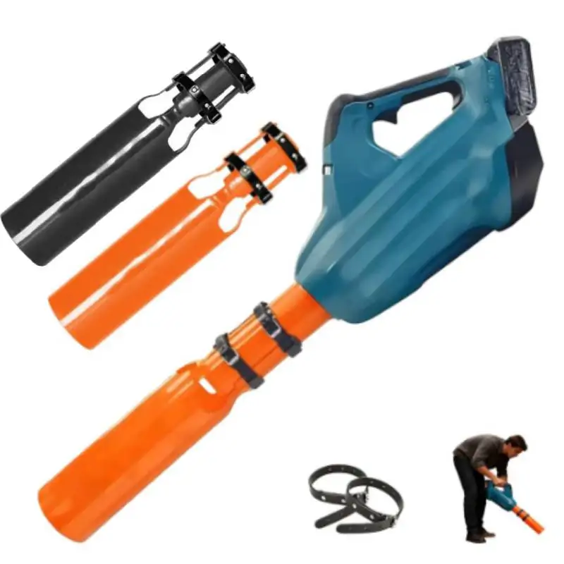 Усилитель воздуха для вентилятора листьев — универсальная насадка для насадки с высоким потоком для воздуходувок для листьев, подходит для насадок на 2-4 дюйма, прочный и устойчивый к атмосферным воздействиям