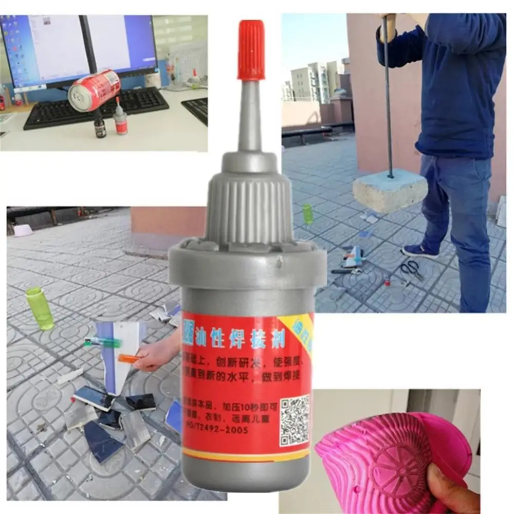 Glue Welding Metal Flux For Shoe Oily Ultra Strong Super Glue Strong Adhesive Multi Purpose Universal Glue Oily Raw Glue Welding