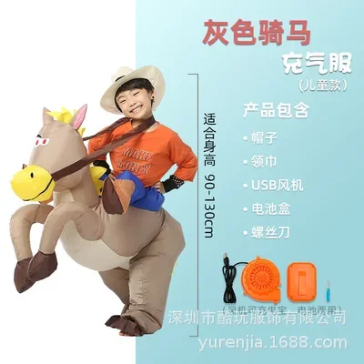 Inflatable Adult Kids Riding Horse Costume Halloween Cowboy Cosplay Anime Carnival Festival Party Mascot Stage Show Outfit 2025
