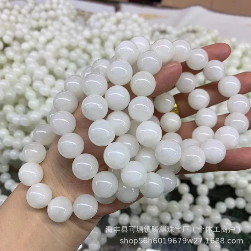 

Natural Hetian White Jade Ball Bracelet Fine Material