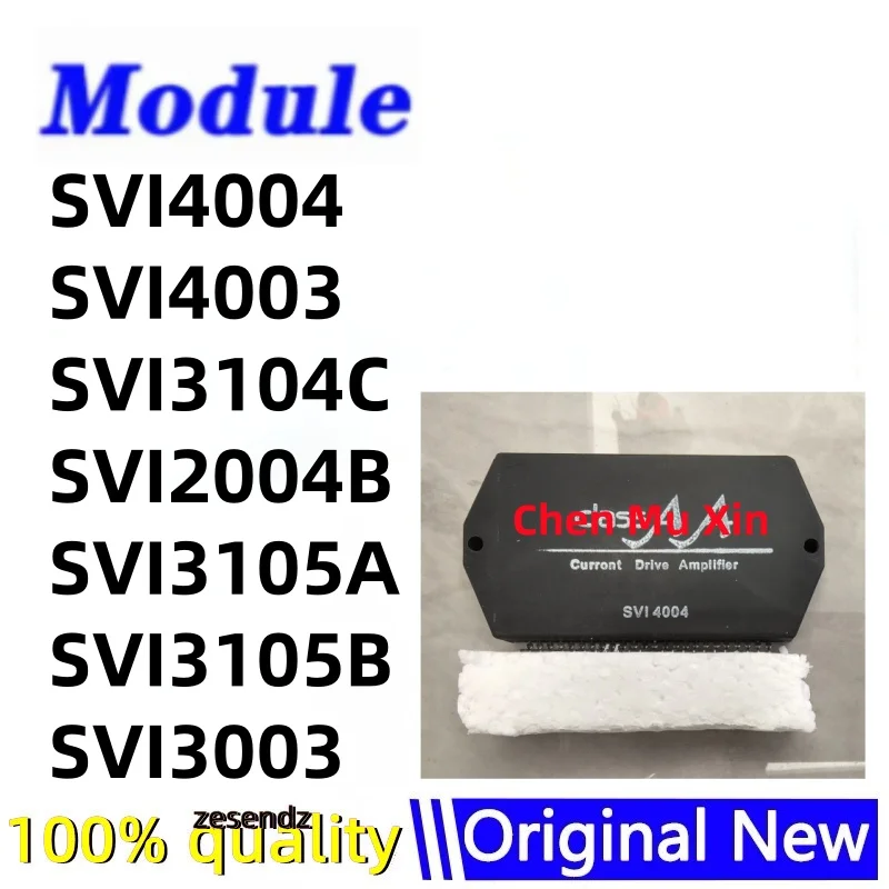 

SVI4004 SVI4003
