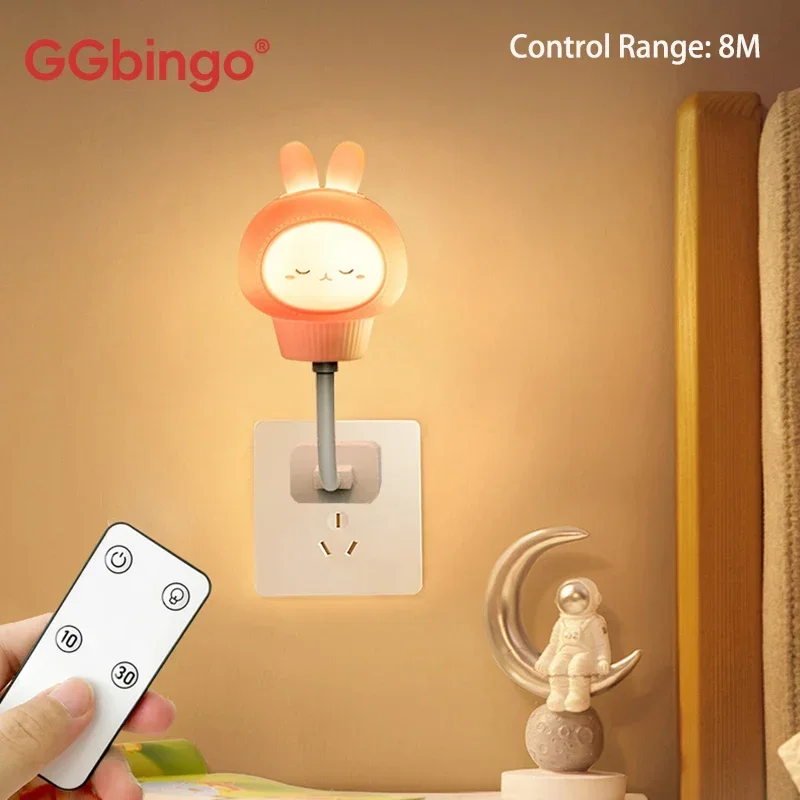GGbingo USB/ Remote Control Night Light LED Cute Cartoon Bear Chick Kitten Night Light for Baby Kid Bedroom Decor Bedside Light