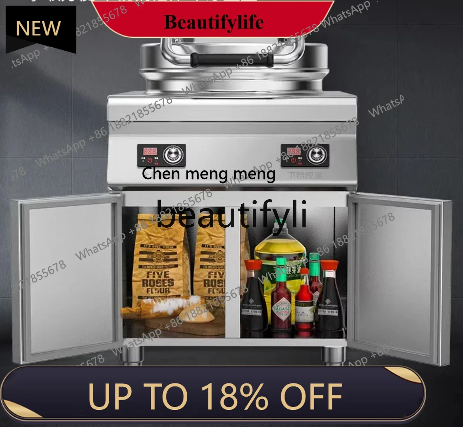 

Electric cake pan commercial large vertical large pancake oven pancake pot sticker machine stall