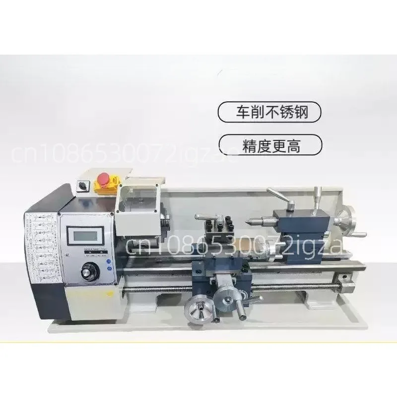 

WM210V Brushless motor lathe househol lathes Variable Speed Mini Metal Lathe Machine WM210V Small Bench lathe 220v/110v900W