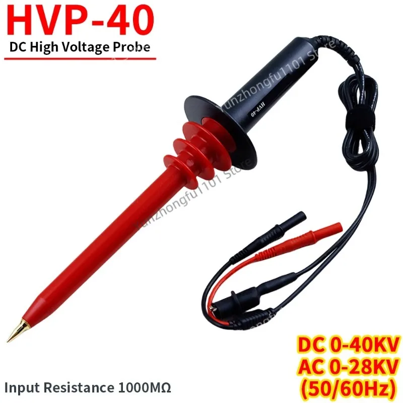 HVP-40 40KV 1000 High Voltage Attenuation Detection Rod AC 10MHZ Probe 0-40KV 1000:1
