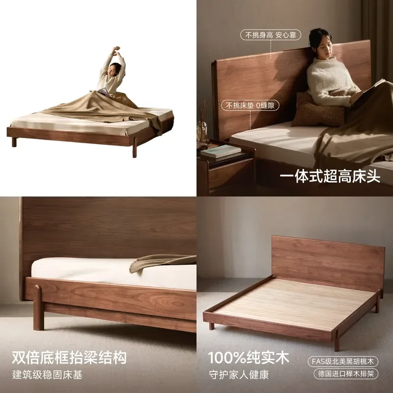 for North American Black Walnut Solid Wood Bed Full Size Double Bed Frame Nordic Log Tenon and Mortise Bedside Furniture