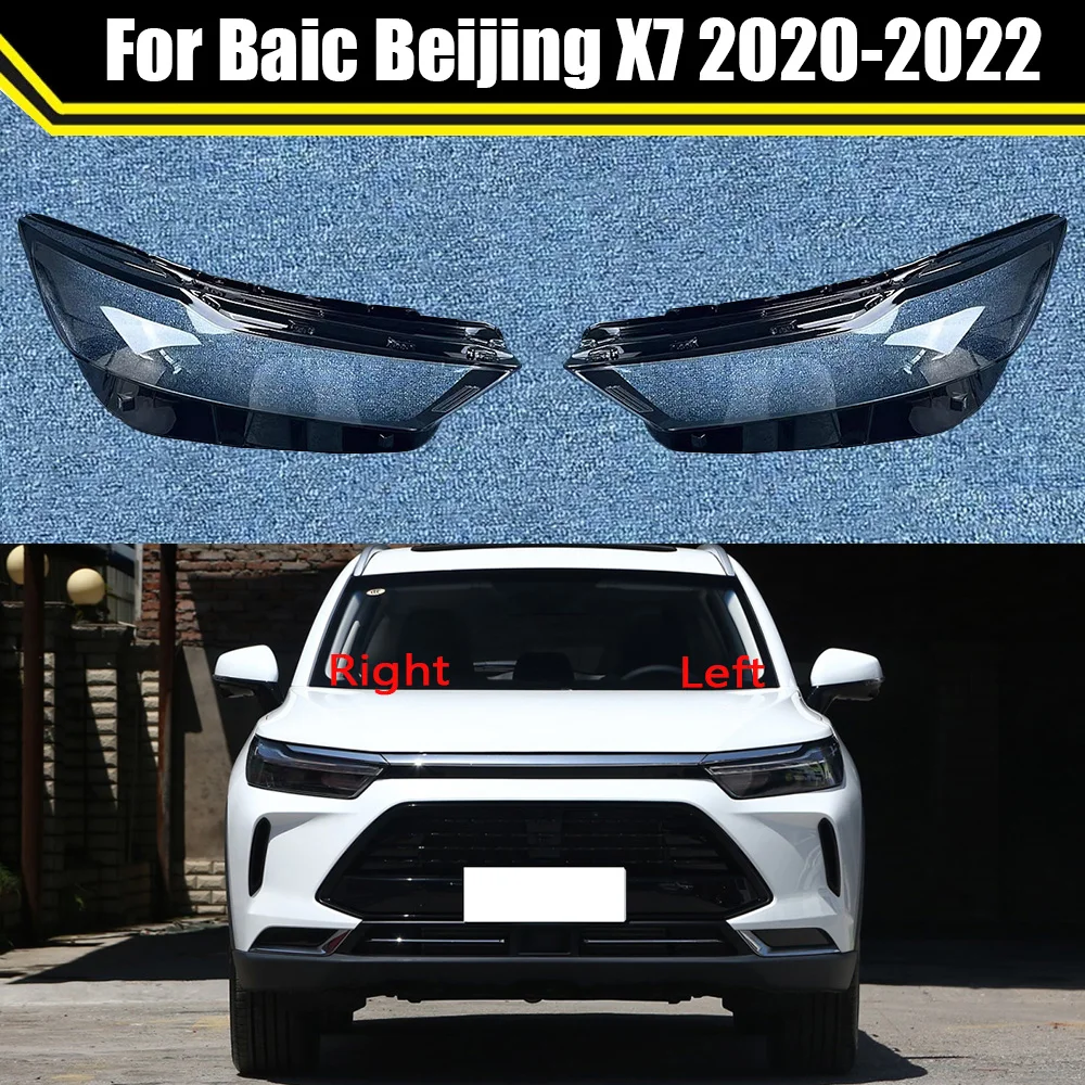 Auto Case Headlamp Caps For Baic Beijing X7 2020 2021 2022 Car Front Headlight Cover Lampshade Lampcover Head Lamp Light Shell