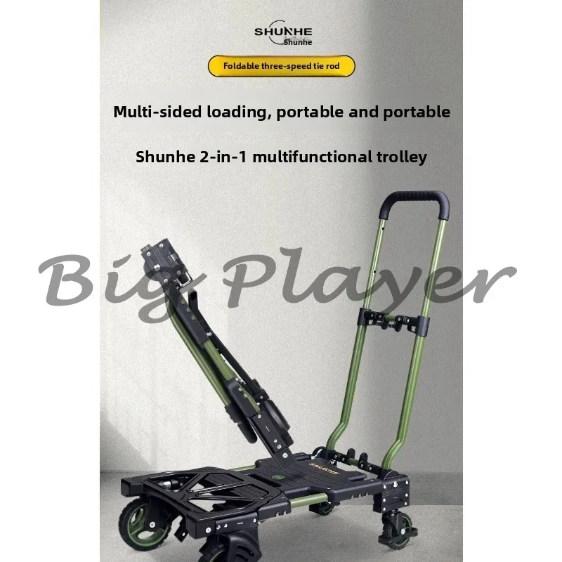 Troli Keranjang Belanja Truk Tarik Portabel