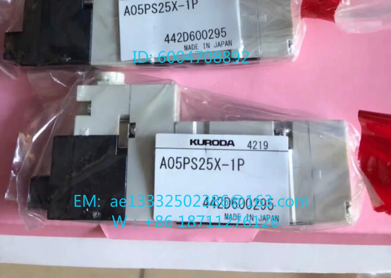 Электромагнитный клапан Kuroda A05PS25-1P, A05PD25-1P, A05PS25X-1P, A05RS25-1P