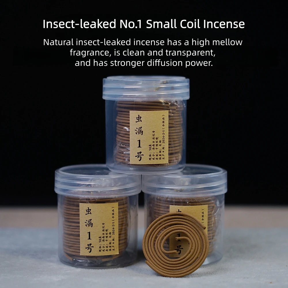 Insect-Damaged No.1 Agarwood Coil Incense,Aged Insect-Damaged Agarwood,Indoor Aromatherapy,With Floral,Sweet/Cool Fragrance,Ouds