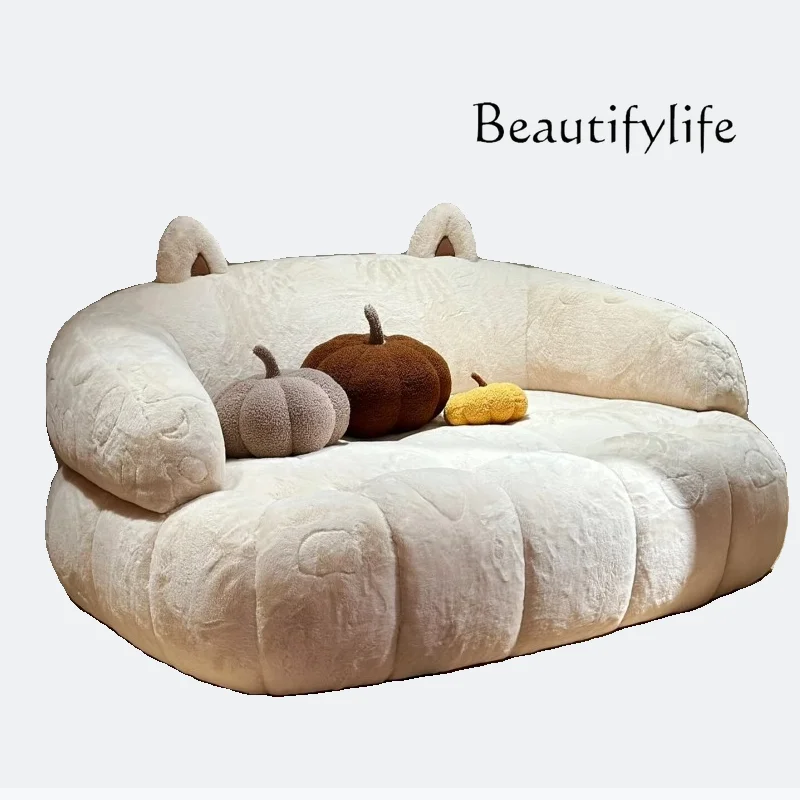 Human kennel Japanese plush lazy sofa cartoon small apartment cat nest girl bedroom fabric sofa living room sofa