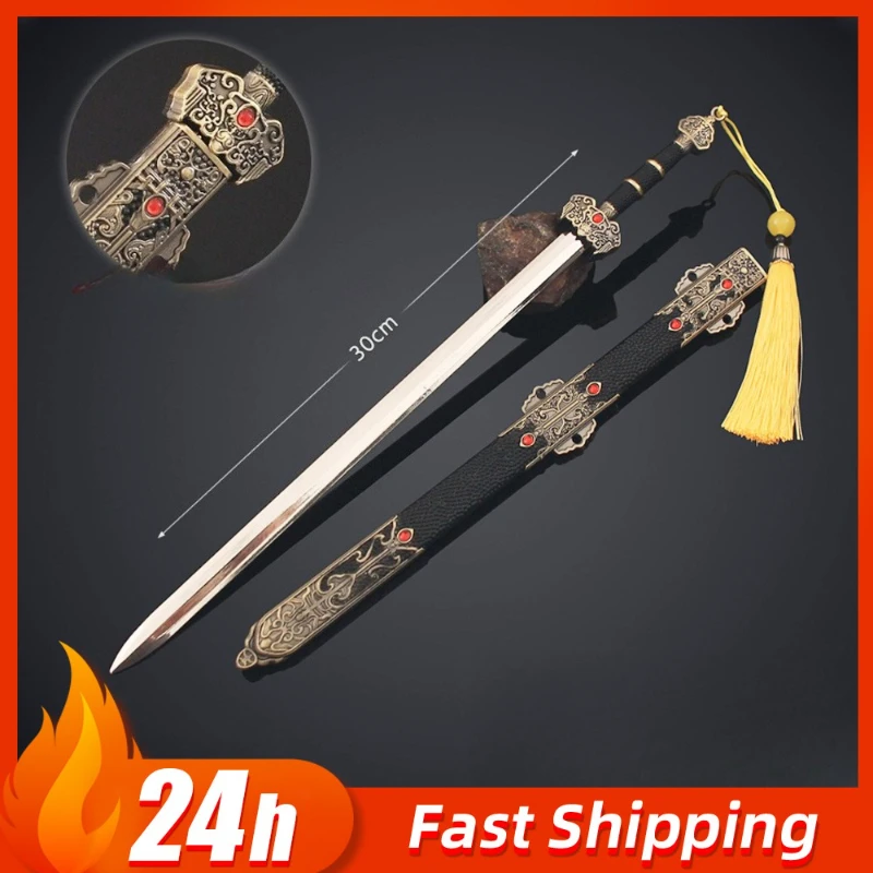 11.81in Oude Chinese Zwaarden Perifere Xuan Schede Ster Zwaard Ontsnijdbare Modellen Metalen Collectible Ornamenten Jongens Speelgoed Geschenken