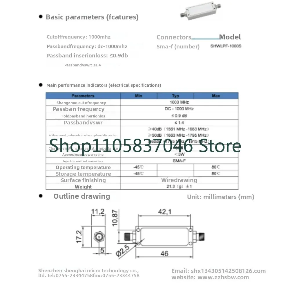 -1_1.1_1.5_2.3_10GHz 5W/15W SMA Mother RF Microwave Coaxial Low Pass Filter