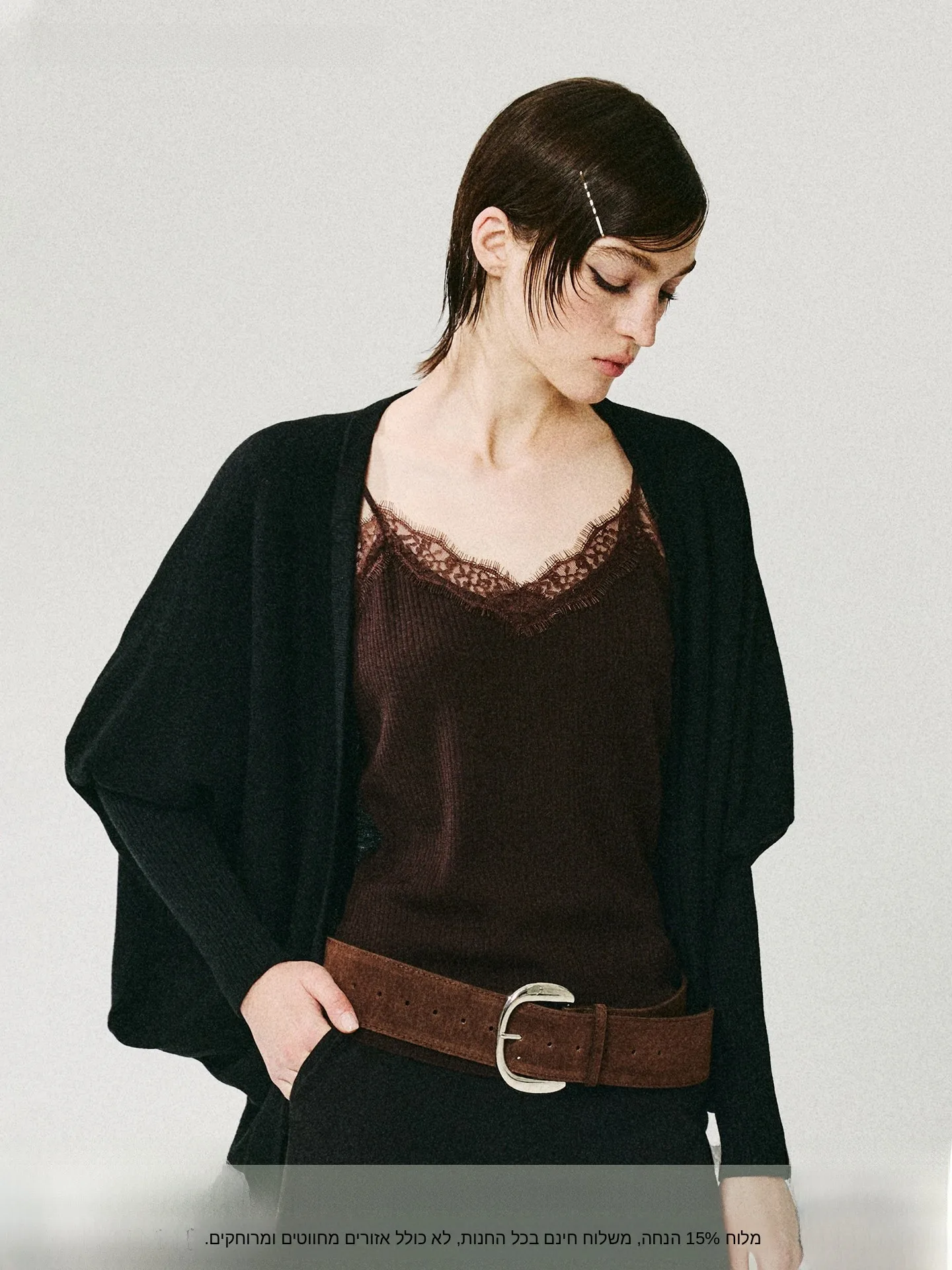

While Away Lace Splicing Knitted Wool Elastic Vest Versatile Slim Fit Faion Inner Wear Top Women's Busin Casual Sle